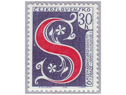 ČS 1968 / 1698 / Zjazd slávistov **