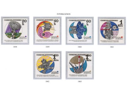 ČS 1970 / 1858-1863 / Interkozmos **