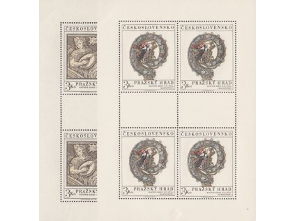 ČS 1971 / 1894-1895 PL / Pražský hrad **