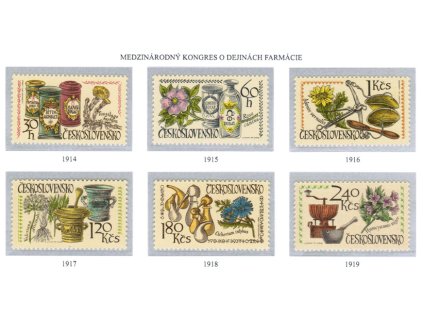 ČS 1971 / 1914-1919 / Farmakologický kongres **