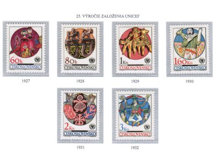 ČS 1971 / 1927-1932 / 25. výročie UNICEF **