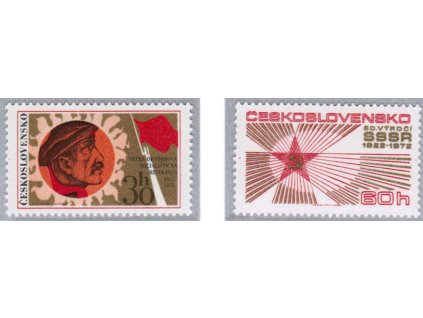ČS 1972 / 1991-1992 / Výročie ZSSR **
