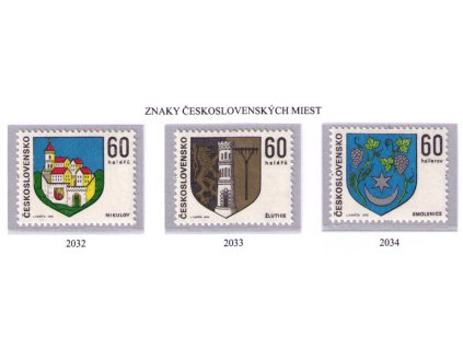 ČS 1973 / 2032-2034 / Znaky čs. miest **