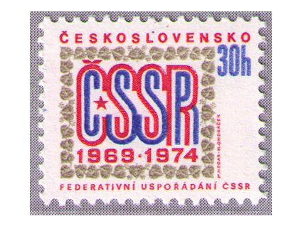 ČS 1974 / 2061 / Výročie federácie **