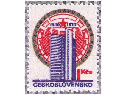ČS 1974 / 2065 / Výročie RVHP **