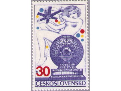 ČS 1974 / 2082 / Intersputnik **
