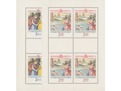 ČS 1974 / 2102-2103 PL / Bratislavské gobelíny I **