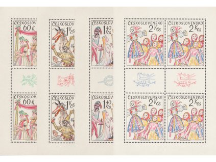 ČS 1975 / 2130-2133 PL / Ľudové obyčaje **