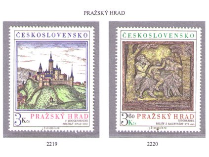 ČS 1976 / 2219-2220 / Pražský hrad **