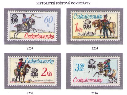 ČS 1977 / 2253-2256 / Poštové rovnošaty **