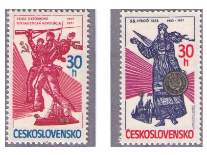 ČS 1977 / 2281-2282 / Výročie VOSR a ZSSR **