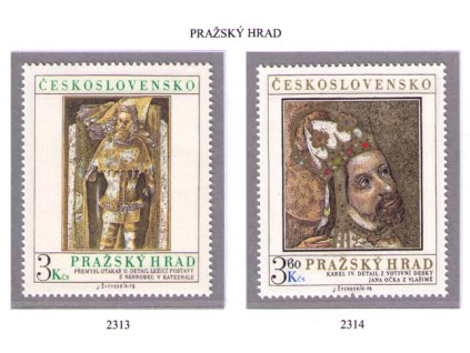 ČS 1978 / 2313-2314 / Pražský hrad **