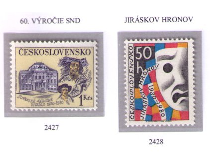 ČS 1980 / 2427-2428 / Kultúrne výročia **