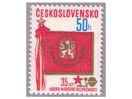 ČS 1980 / 2435 / 35 rokov ZNB **