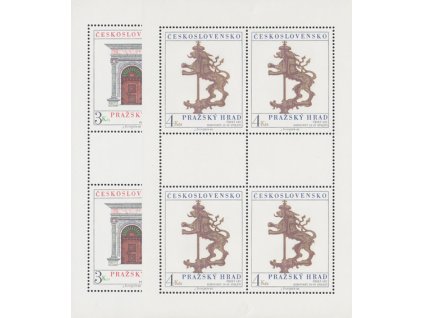 ČS 1980 / 2455-2456 PL / Pražský hrad **