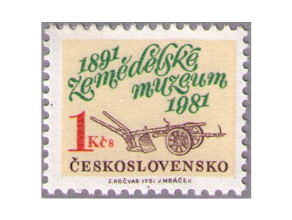 ČS 1981 / 2488 / Poľnohospodárske múzeum **