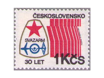 ČS 1981 / 2500 / Výročie zväzarmu **