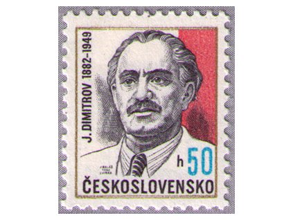 ČS 1982 / 2532 / J. Dimitrov **
