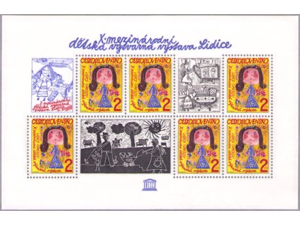 ČS 1982 / 2538 H / Detská výtvarná výstava Lidice **