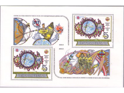 ČS 1982 / 2544 H / UNISPACE **