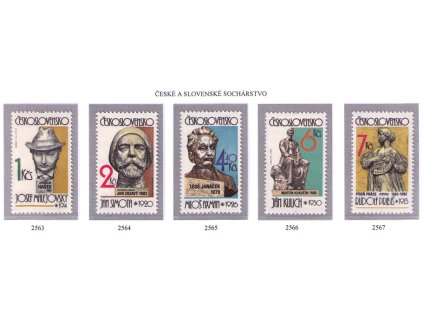 ČS 1982 / 2563-2567 / Sochárstvo **