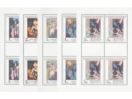 ČS 1982 / 2568-2572 PL / Umenie **