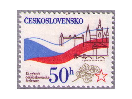 ČS 1984 / 2627 / 15. výročie federácie **