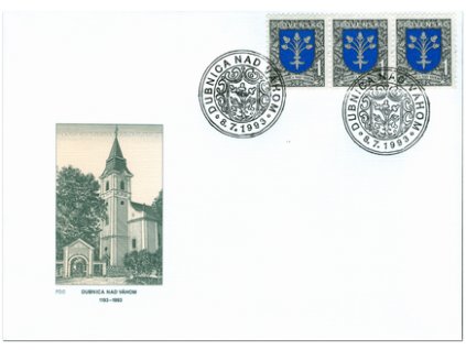 SR 1993 / 016 / Mestá - Dubnica nad Váhom FDC