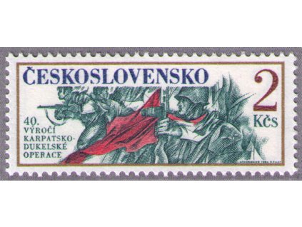ČS 1984 / 2662 / Výročie bojov o Duklu **