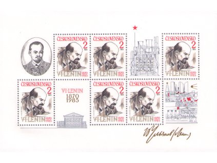 ČS 1985 / 2688 H / V. I. Lenin **