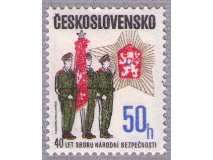 ČS 1985 / 2691 / 40 rokov ZNB **