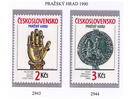 ČS 1990 / 2943-2944 / Pražský hrad **