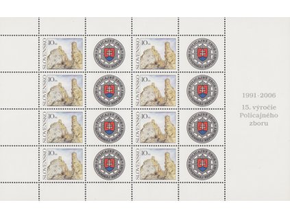 SR 2006 / 379 / Hrad Devín / PL