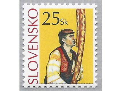 SR 2006 / 380 / Slovenské ľudové remeslo