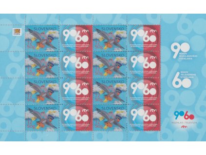 SR 2016 / 612 / Filatelia PL