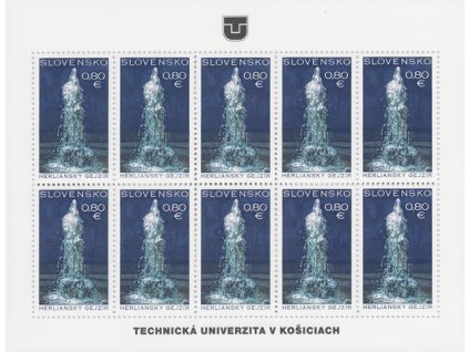 SR 2016 / 618 / Krásy našej vlasti - Herliansky gejzír PL