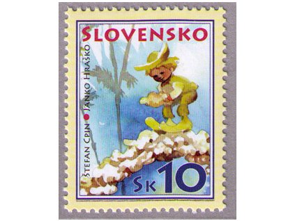 SR 2007 / 398 / Známka deťom