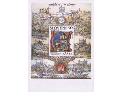 SR 2007 / 402 H / Bratislavský hrad