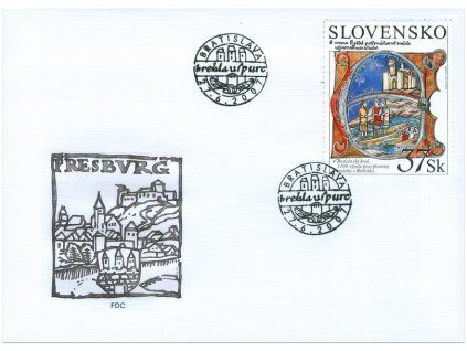 SR 2007 / 402 / Bratislavský hrad / FDC