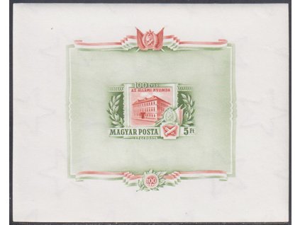 Maďarsko 1423 Bl25 strih