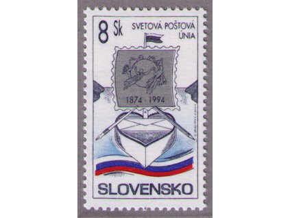 SR 1994 / 038 / 120. výročie UPU