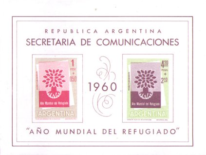 Argentina 0721 Bl 12