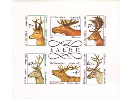 Bulharsko 3574 3579 Bl 172