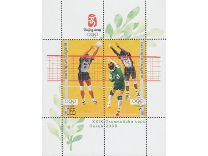 Bulharsko 4837 4838 Bl 297