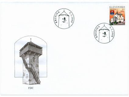 SR 2008 / 415 / Mestá - Krupina / FDC