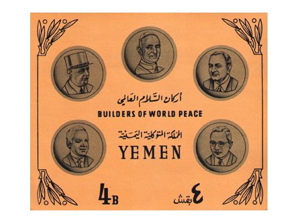 Jemen kr 0215 Bl 30
