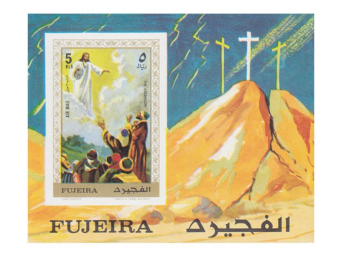 Fujeira Bl 31