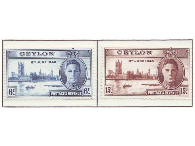 ceylon 0245 0246