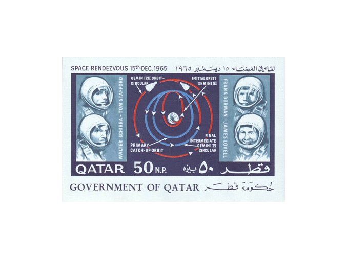 Quatar 0149 Bl 8