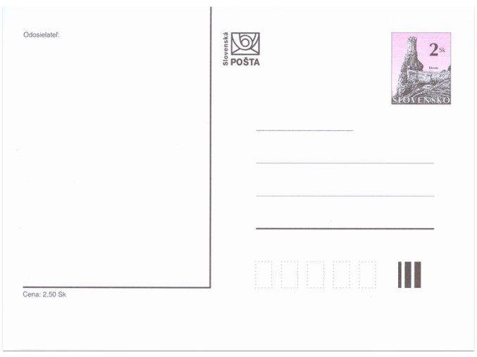 CDV 007